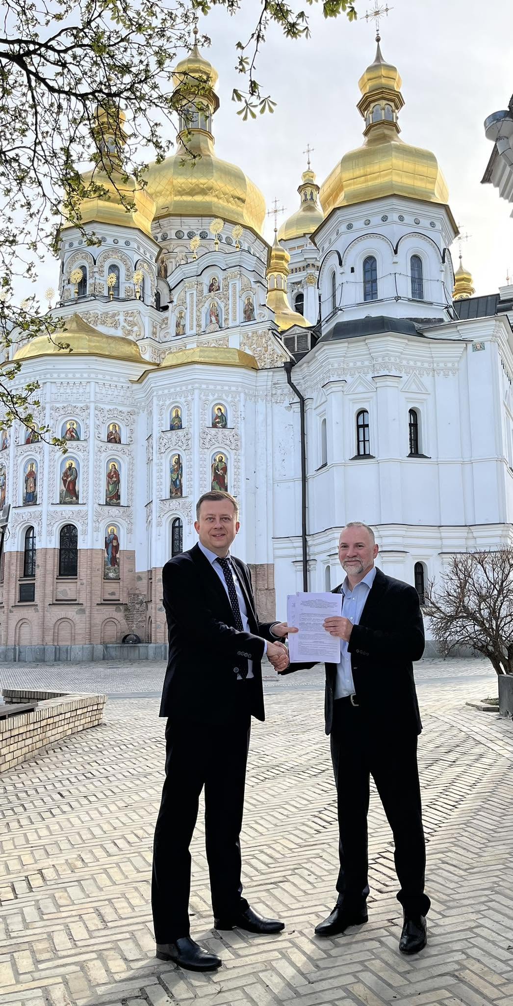 Меморандум із Лаврою